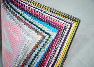 مواد الاتحا