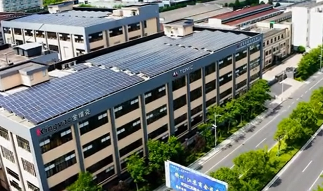 ندخل في مصنع أواني الشرب everiche-Kingvac