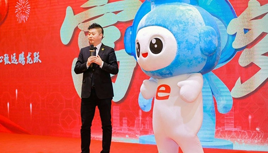 مأدبة احتفال وجوائز إيفريتش السنوية